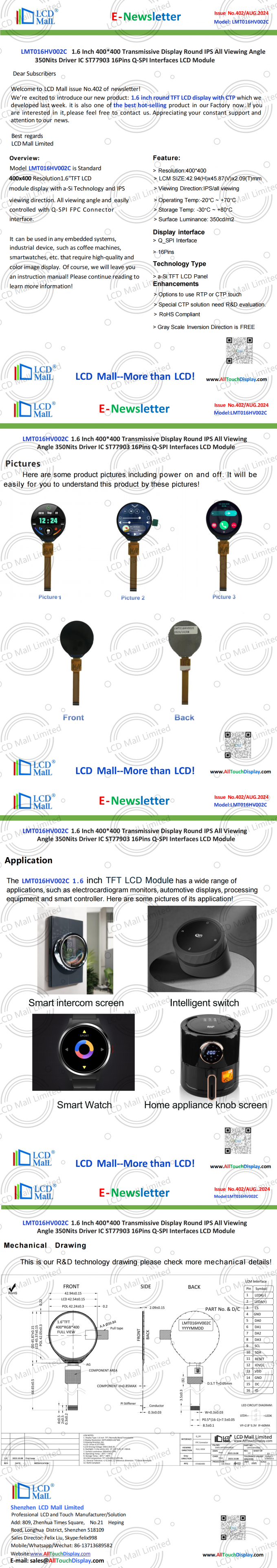najnowsze wiadomości o firmie Wydanie 402 Newsletter_1.6 inch LMT016HV002C z LCD Mall  0