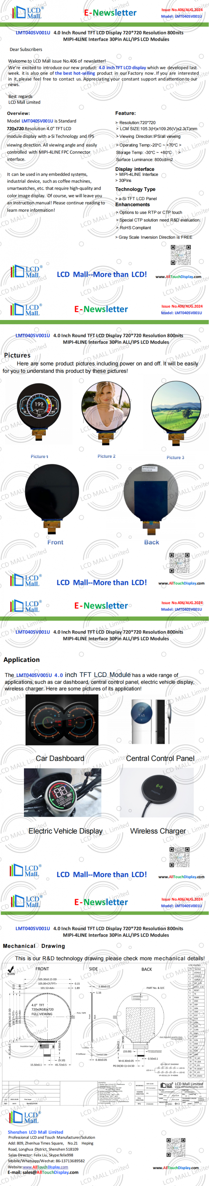 najnowsze wiadomości o firmie Wydanie nr 406 Newsletter_4.0 inch LMT040SV001U Z LCD Mall  0
